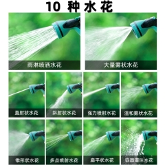 15M garden water hose reel set