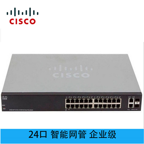 思科 CISCO SG220-28-K9-CN 24口全千兆智能网管企业级交换机