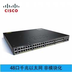 思科（CISCO）WS-C2960X-48TS-LL 48口千兆 交换机