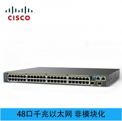 Cisco Switch WS-C2960S-48TS-S