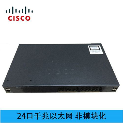 思科 Cisco WS-C2960X-24TS-LL 24口千兆 交换机