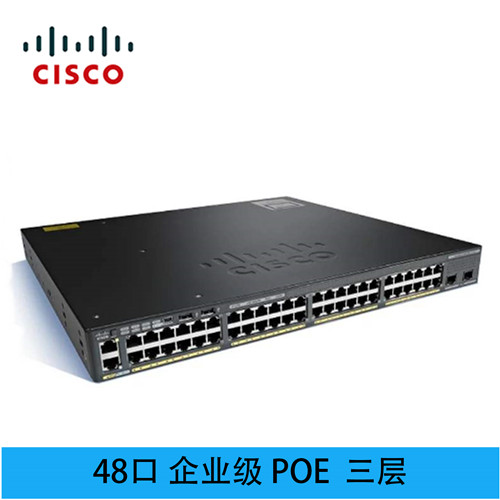 思科 Cisco WS-C3750X-48P-E 思科企业千兆48口POE交换机