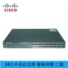 Cisco Switch WS-C2960X-24PS-L  24 Gigabit Ethernet ports