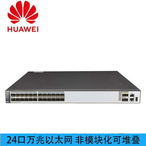 华为 HUAWEI S6720-30C-EI-24S-AC 24口万兆以太网交换机