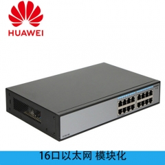 华为（HUAWEI） S1700-16G 16口千兆非网管企业级交换机 S1700-16g
