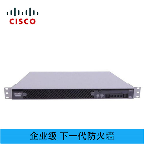 Cisco Firewall ASA5525-K9 Cisco ASA 5500 Series Firewall