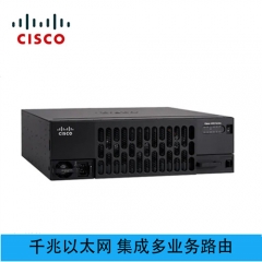思科 CISCO ISR 4351路由器 集成多业务路由器 集成千兆以太网端口