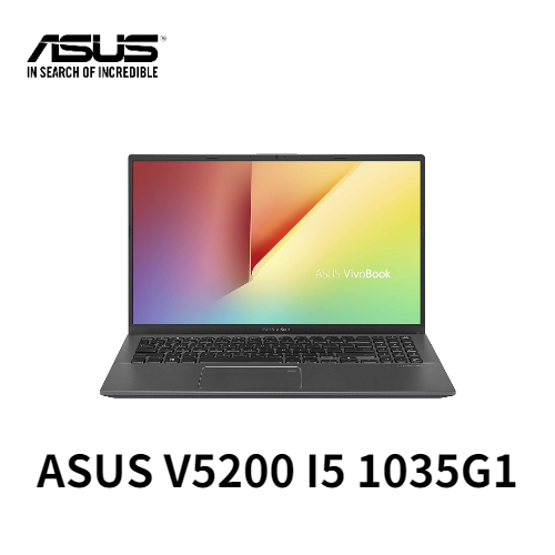 华硕（ASUS）V5200 I5 1035G1 10代/8G内存/512G固态硬盘/2G独显/15.6寸屏幕 / 轻薄笔记本电脑