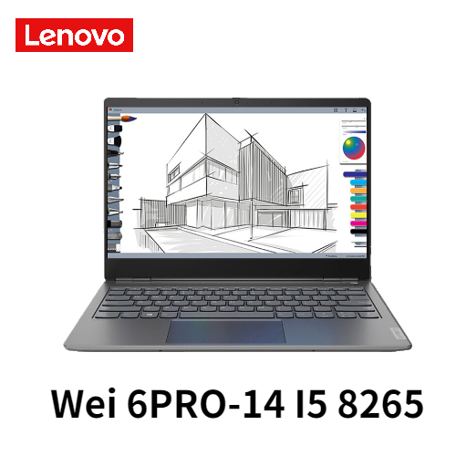 联想 威6PRO-14 I5 8265 8代/8G内存/256G固态硬盘/2G独立显卡/14.0屏幕 / 深灰色 / 商务笔记本电脑