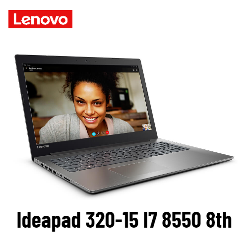 联想Ideapad 320-15 I7 8550 8代/8G内存/240G固态硬盘/集成显卡/15.6寸屏幕/ 黑色 / 笔记本电脑