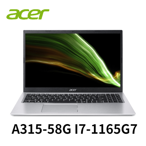 宏基 (Acer)ACER A315-58G I7-1165G7 11代/8G内存/512G固态硬盘/MX350 2G独立显卡/15.6寸屏幕/银色/笔记本电脑