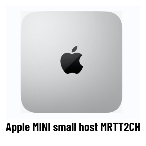 苹果(Apple)MINI小主机 MRTT2CH/A Intel i5 8代 6核处理器/8G 内存/256G 固态硬盘/4个雷雳 / USB 2 端口/千兆以太网端口/WIFI/蓝牙