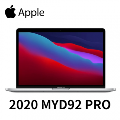 苹果2020款 MYD92 PRO(13.3寸/M1/512G/Touch/灰)新款13.3原彩显示视网膜屏/触控 ID/AppleM1 八核/16G/512G/八核图形处理器和16核神经网络引擎 /两个雷雳/USB 4端口