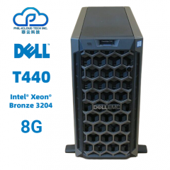 dell Intel® Xeon® Bronze 3204 Processor | Dell EMC PowerEdge T440 Tower Type Server | 8GB RAM | 1TB-2TB-4TB SATA | DVD | 495W | Dual-port Gigabit LAN Dell EMC PowerEdge T3204 Specification