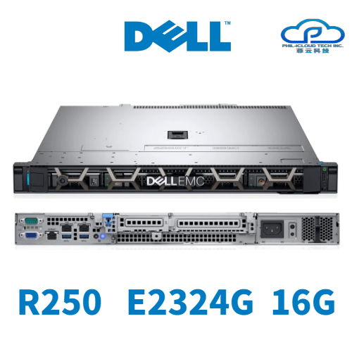 Dell Intel® Xeon® E-2324G Processor | Dell PowerEdge R250 Rack Server | 16GB RAM | 1TB-2TB-4TB SATA | Enterprise class | DVDRW | 450W | Dual-port Gigabit LAN Dell EMC PowerEdge R250 Specification