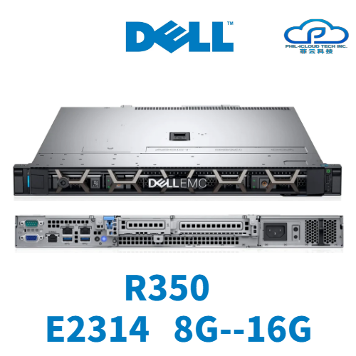 Dell Intel® Xeon® E-2314 Processor | Dell PowerEdge R350 Rack Server | 8GB-16GB RAM | 2TB-4TB SATA | Enterprise class | DVDRW | 600W | Dual-port Gigabit LAN Dell EMC PowerEdge R350 Specification