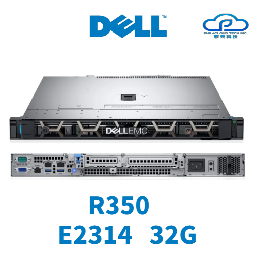 Dell Intel® Xeon® E-2314 Processor | Dell PowerEdge R350 Rack Server | 32GB RAM | 2TB-4TB SATA | Enterprise class | DVDRW | 600W | Dual-port Gigabit LAN Dell EMC PowerEdge R350 Specification