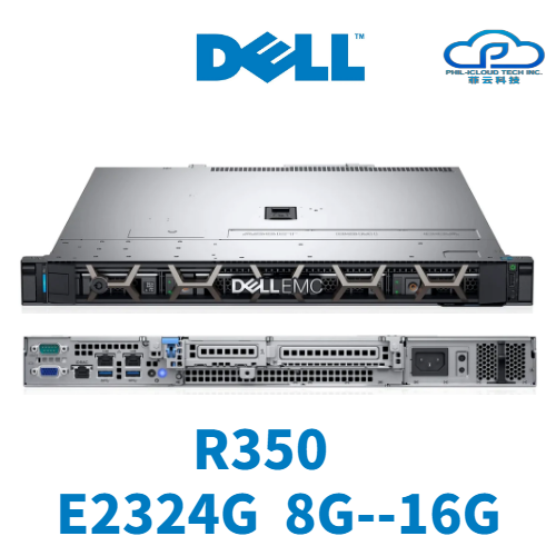 Dell Intel® Xeon® E-2324G Processor | Dell PowerEdge R350 Rack Server | 8GB RAM | 2TB-4TB SATA | Enterprise Class | DVDRW | 600W | Dual-port Gigabit LAN Dell EMC PowerEdge R350 Specification