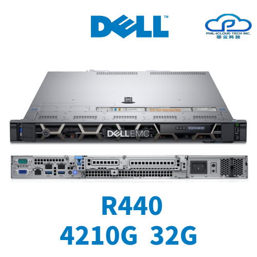 dell Intel® Xeon® Silver 4210R Processor | Dell PowerEdge R440 Rack Server | 32GB- RAM | 2TB-4TB-8TB SATA | Enterprise | H330 | 550W | Dual-port Gigabit LAN Dell EMC PowerEdge R440 Specification