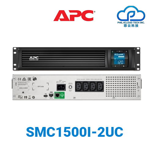 APC Smart-UPS SMC1500I-2UC – 1500VA Rack Mount LCD 2U 230V with SmartConnect Compatible Replacement Battery Pack by UPSBatteryCenter Network Equipment Power Bank UPS Equipped with Built-in Battery