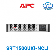 Schneider Electric APC Smart-UPS SRT1500UXI-NCLI - SRT 1500VA 230 V No Batteries, Used with Lithium Ion XBP,Network Card High-efficiency energy-saving power supply, network equipment supplier, equipment power supply