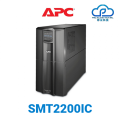 APC Smart-UPS SMT2200IC - Line Interactive, 2200VA, Tower, 230V, 8x IEC C13+2x IEC C19 outlets, SmartConnect Port+SmartSlot, AVR, LCD rechargeable original apc smt2200ic smart UPS integrated circuit battery replacement rechargeable original apc smt2200ic