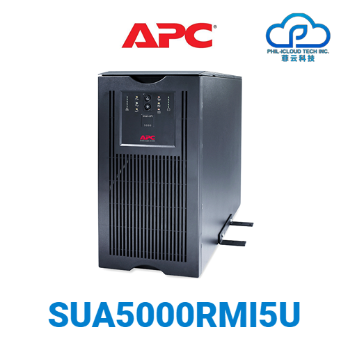 APC Smart-UPS SUA5000RMI5U - 5000VA 230V Rackmount/Tower， Rackmount/Tower Smart UPS 5000va, Bennet card, battery pack, generator, Bennet card