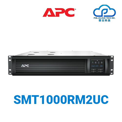 APC Smart-UPS SMT1000RM2UC - Line Interactive, 1000VA, Rackmount 2U, 230V, 4x IEC C13 outlets, SmartSlot, AVR, LCD backup power supply, battery pack