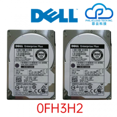 dell Fast 0FH3H2 900GB SAS Drive - Elite Server Performance