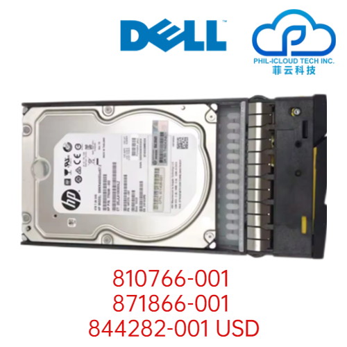 New Dell 810766-001 871866-001 844282-001 USD 4TB SAS Server HDD - Optimal Data Storage