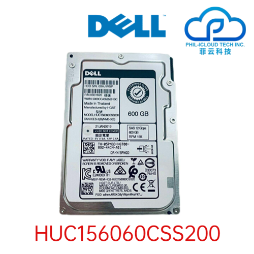 DELL HUC156060CSS200 600GB SAS HDD 15K Speed – Buy Now! Price Buy Specs Wholesale it