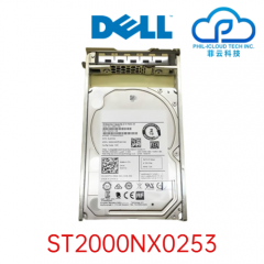 dell ST2000NX0253 2TB 7.2K SATA Hard Drive for RX2530 - Buy Now Philippines IT Reseller, Internet Provider, Enterprise SSD, Price, Specs, Specs, Reviews, Buy Online, Specs, Specs, Reviews