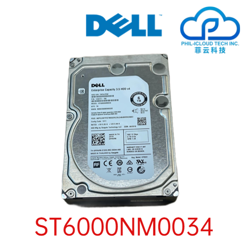 Dell 6TB Hard Drive ST6000NM0034 - Buy Now! Enterprise-grade SSD Best hard drives, prices, buy, sell Equipment brand, solid state drive, Philippine IT dealer, Internet company, network equipment wholesaler, IT equipment supplier, online purchase, it equip
