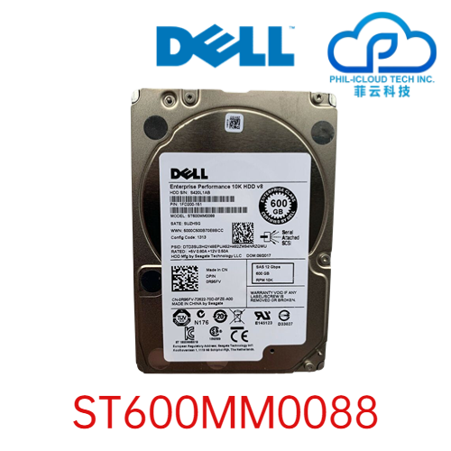 Buy Dell ST600MM0088 600G SAS Drive - Fast & Reliable! 10K 12Gb/s 2.5