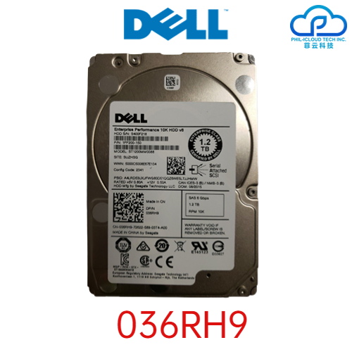 DELL 036RH9 1.2TB Server Hard Drive | 6Gbps SAS, 10K RPM Stock best hard drives, prices, buy, sell, lowest discounts Equipment brand, solid state drive, Philippine IT dealer, Internet company, network equipment wholesaler, IT equipment supplier, online p