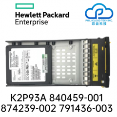 K2P93A 840459-001 874239-002 791436-003 HPE K2P93A 3PAR 8000 1.2TB 10K Hard Drive Features Philippines, Offers, Prices, Specs, Data Sheets, Solid State Drives, External Hard Drives, Internal