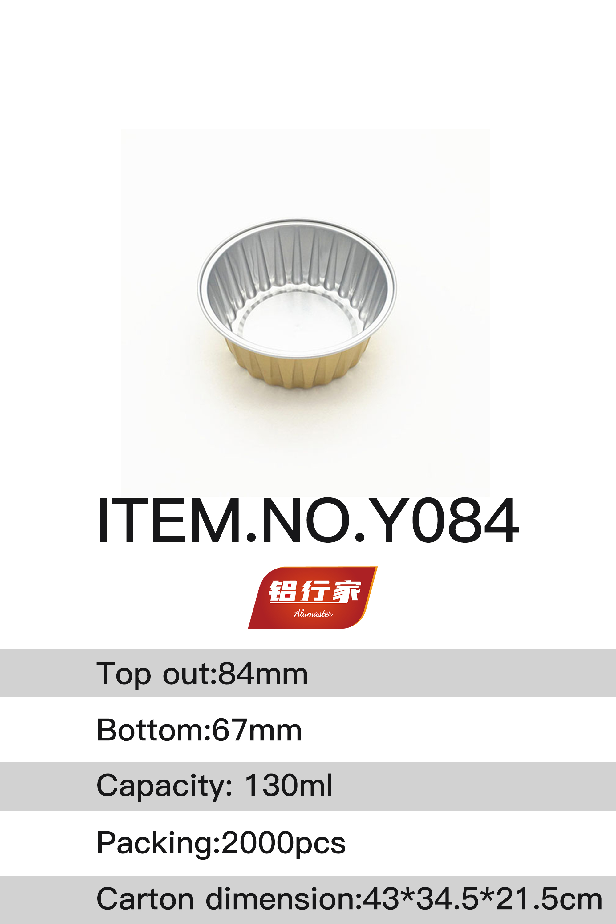 ITEM.NO.Y084/130