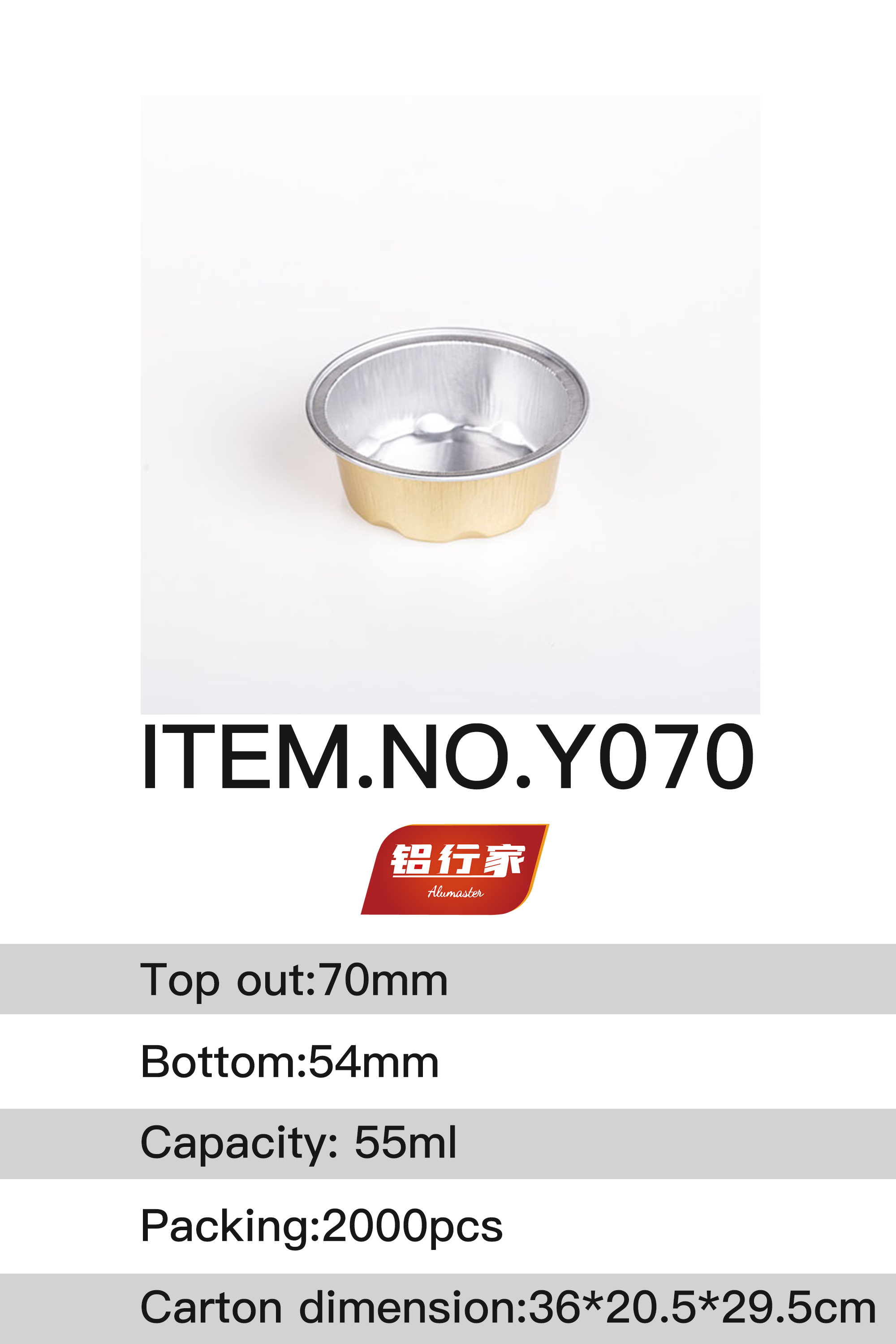 ITEM.NO.Y070/55