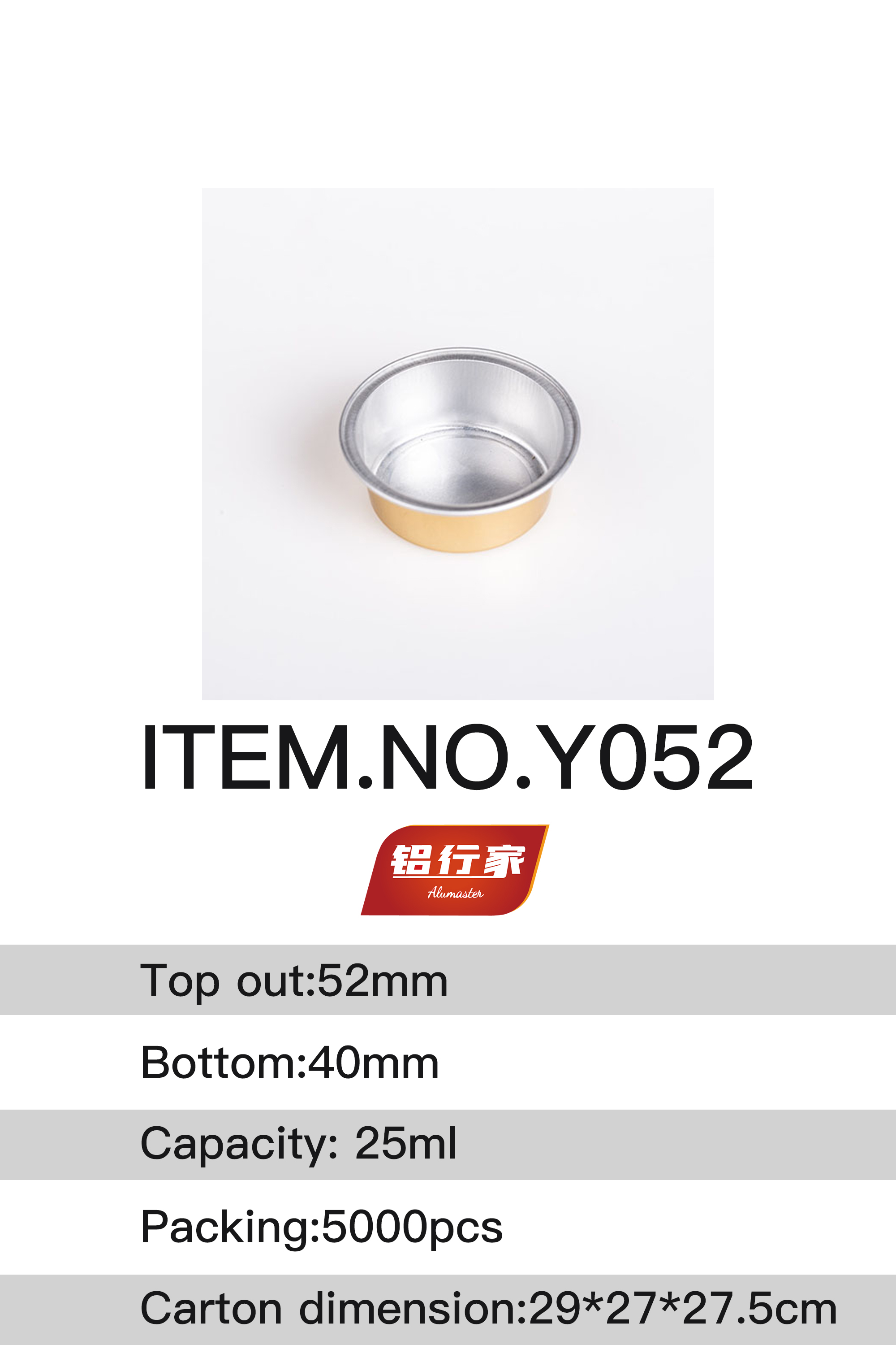 ITEM.NO.Y052/25