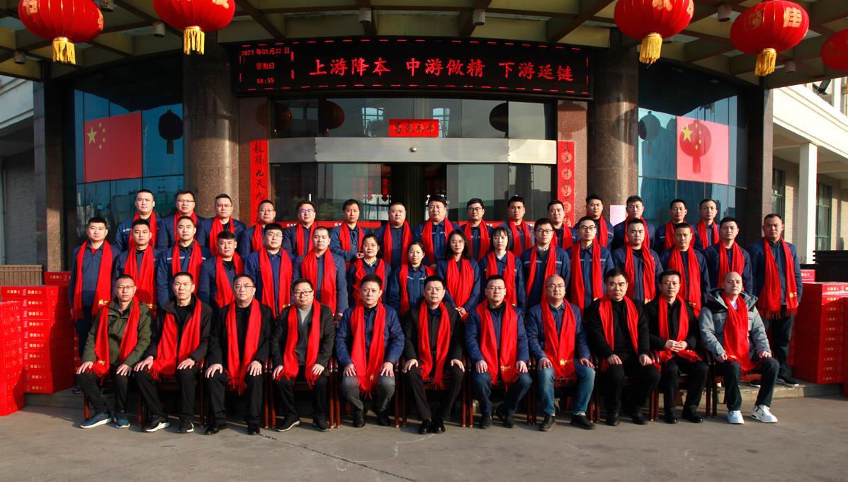 Leaders of YIDIAN Group went to all units to pay tribute to the cadres and staff who held their posts during the Chinese New Year.