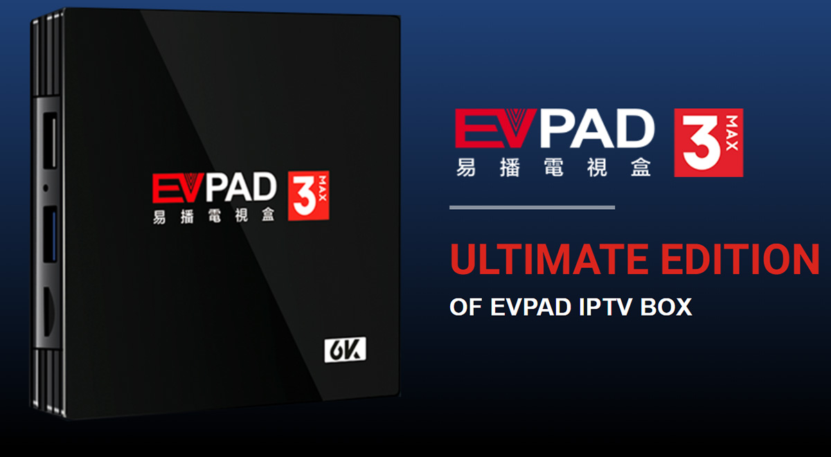 EVPAD 3Max IPTV 박스