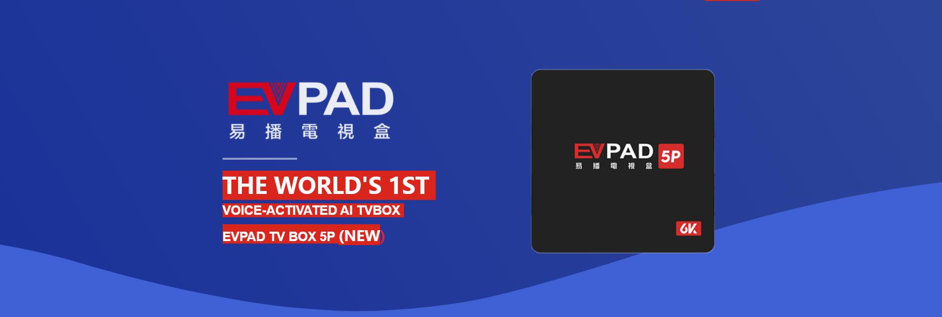 Телевизионная приставка EVPAD 5P - ПЕРВАЯ В МИРЕ ТВ-БОКС С ГОЛОСОВЫМ АКТИВИРОВАНИЕМ AI