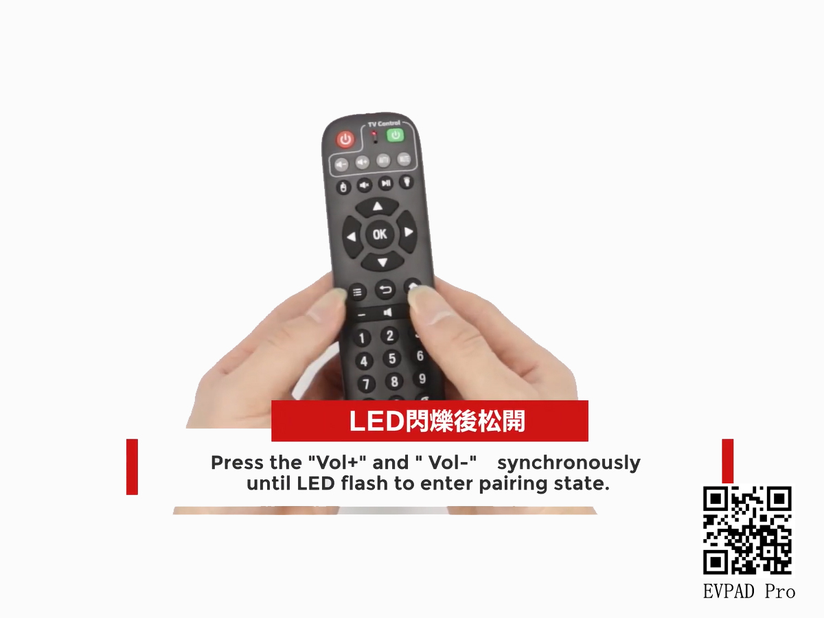 Cara Memasangkan Kotak TV Seri EVPAD 5s dengan Remote Control RF