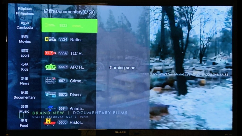 Apa yang harus dicari di kotak Smart TV yang bagus