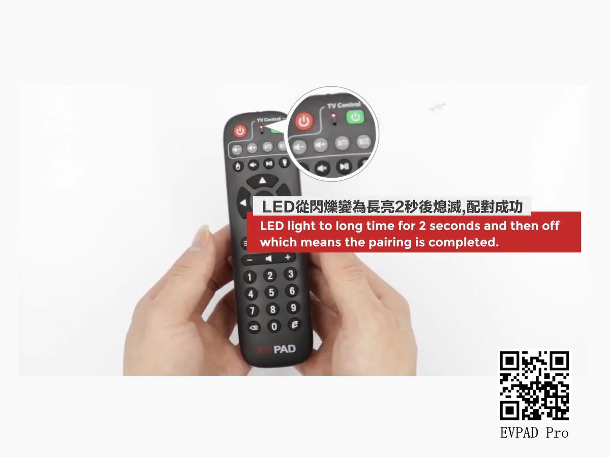 How to Pair the EVPAD 5s Series TV Box with the RF Remote Control