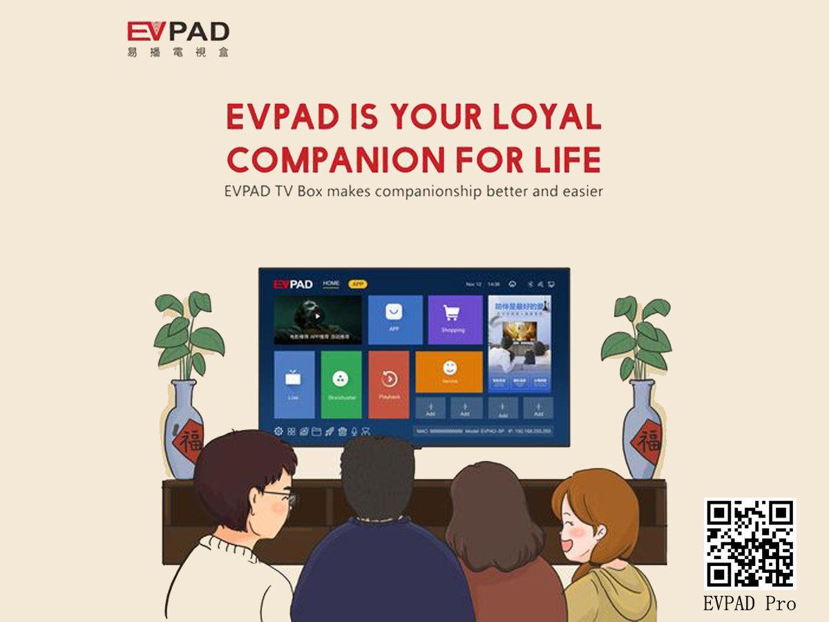 EVPAD Kotak TV dengan kontrol suara cerdas dan pilihan multi-negara