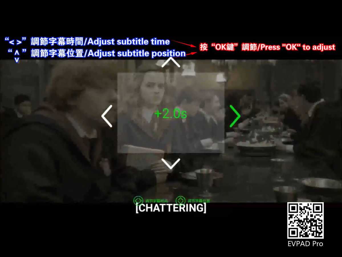 Jupiter VOD - Panimula sa Movie Subtitle Switching at Adjustment Function