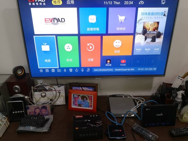 電視盒和 EVPAD 安卓電視盒的區別?