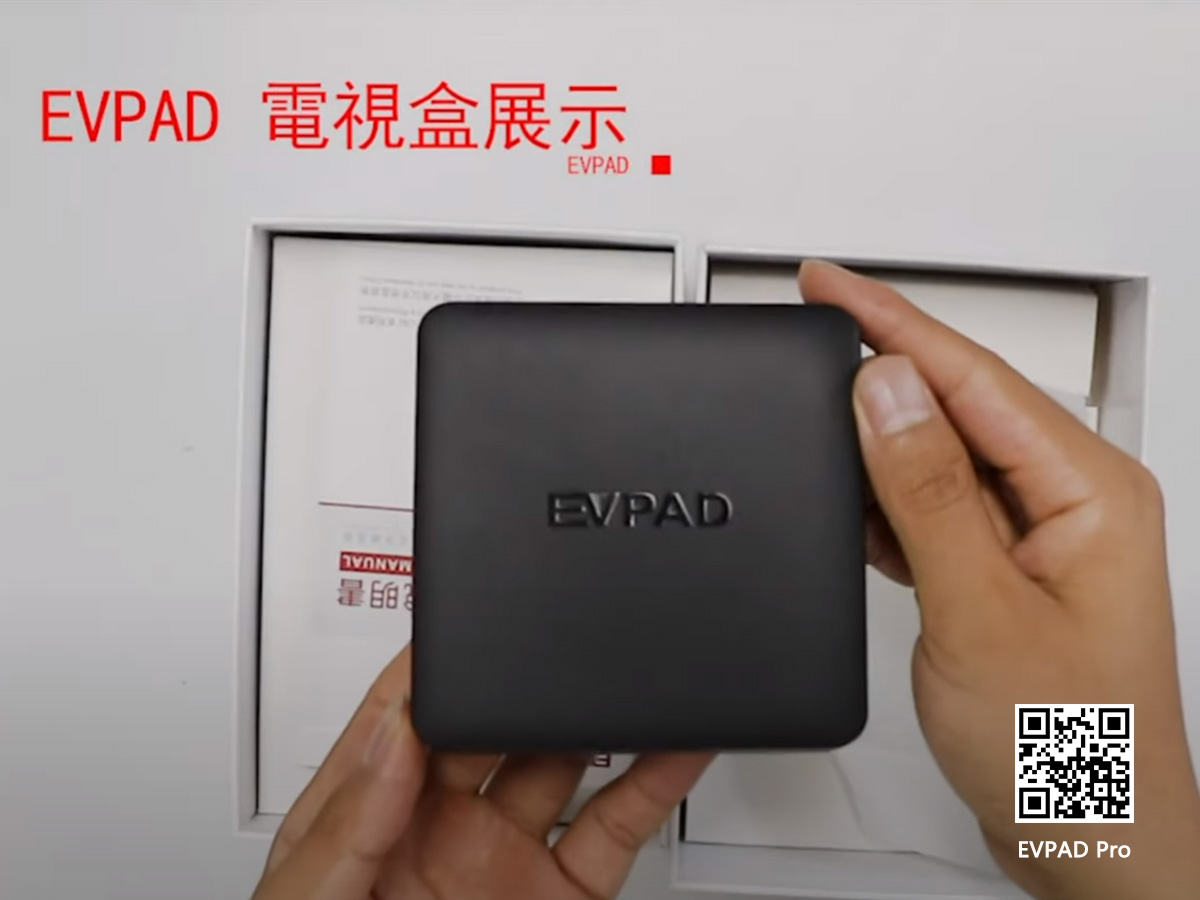 Năm 2021 ra mắt bom tấn TV Box EVPAD 6P - Bao bì được nâng cấp, nhanh hơn và ổn định hơn