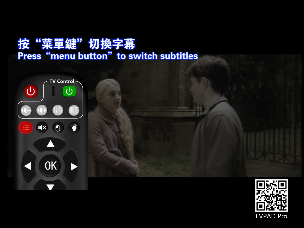 Jupiter VOD - Giới thiệu về các chức năng điều chỉnh và chuyển đổi phụ đề của phim